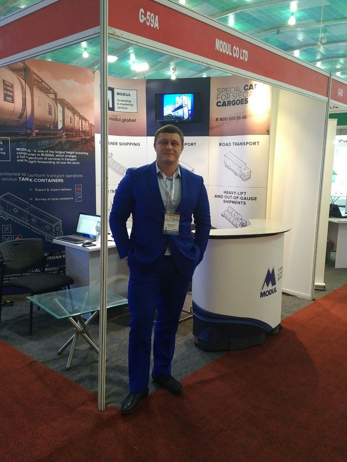 MODUL has taken part in the Chemtech Gujrat WorldExpo 2016